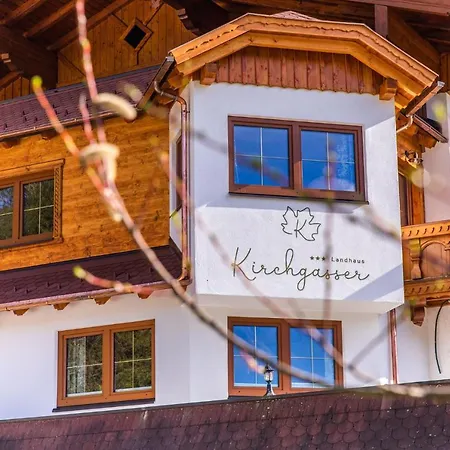 Kirchgasser بيت ضيافة رامساو أم داتشستين