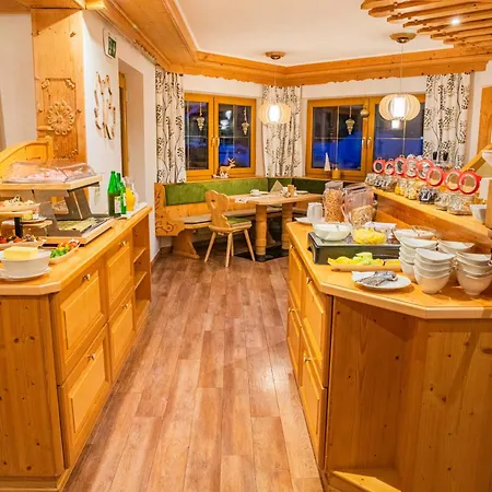 Kirchgasser بيت ضيافة 3*