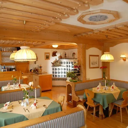 Kirchgasser Guest house 4*