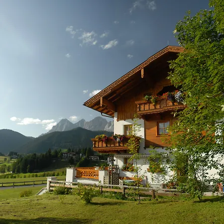 Kirchgasser Guest house 4*